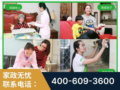 北流-企业展示图